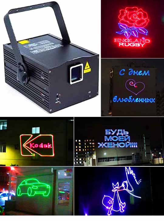 Лазерный проектор для рекламы SHOWLIGHT L1456RGB